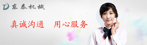 哪家的灌裝機做的好？
